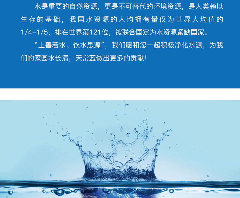 详情页_07