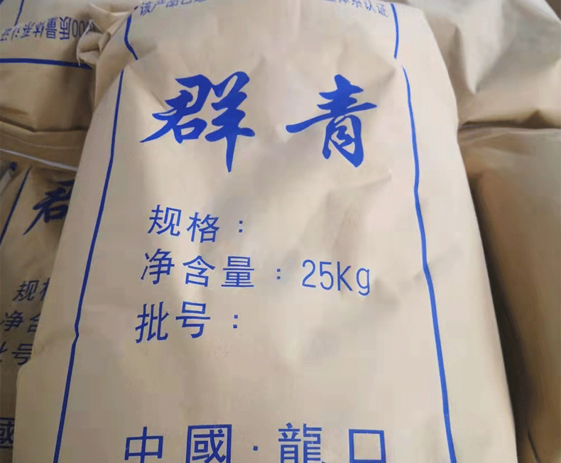 详情页_05