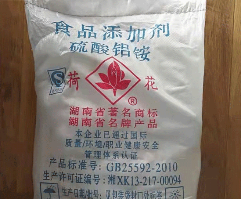 详情页_05