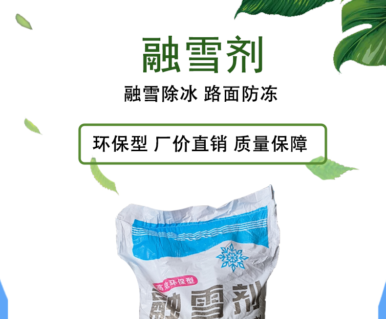 详情页_01