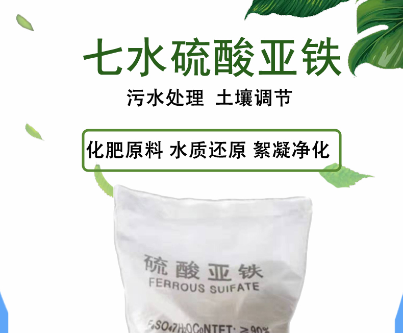 详情页_01