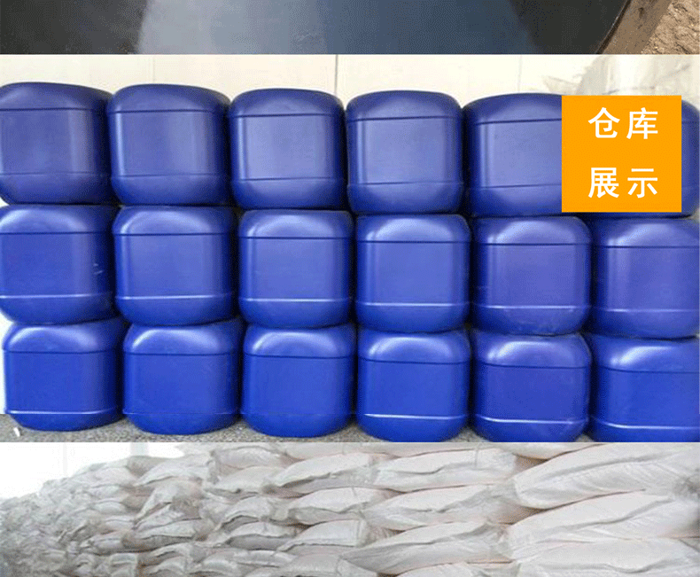 详情页_07