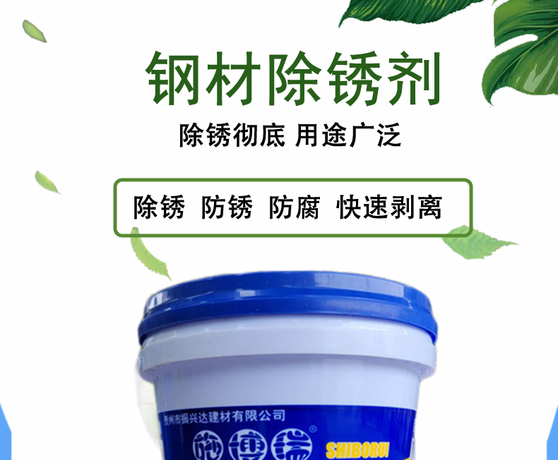 详情页_01
