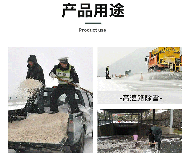 详情页_04