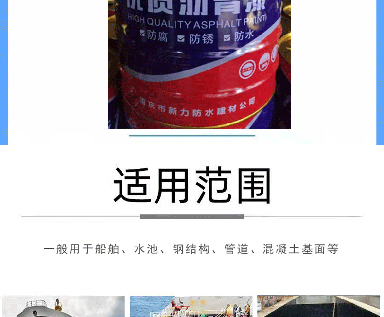 详情页_02