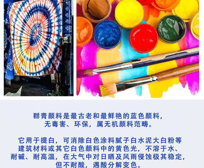 详情页_03