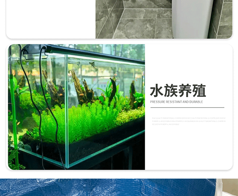 详情页_06