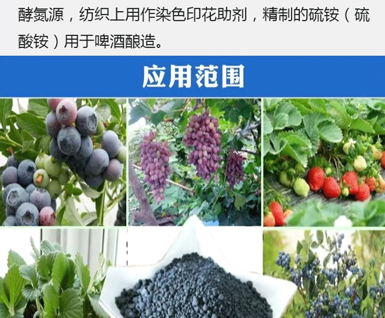 详情页_03