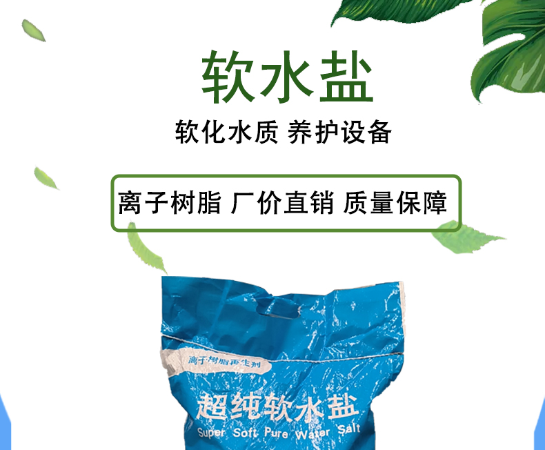 详情页_01