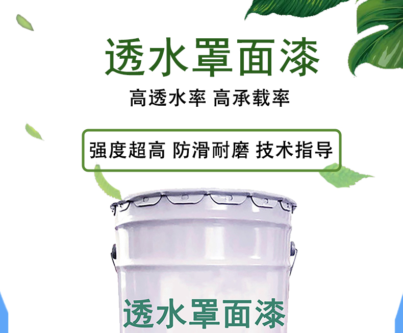 详情页_01