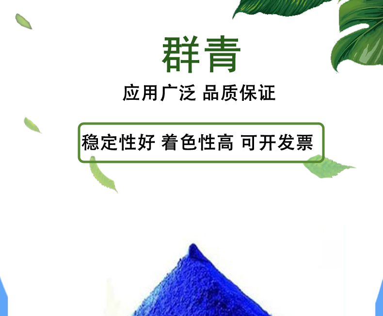 详情页_01