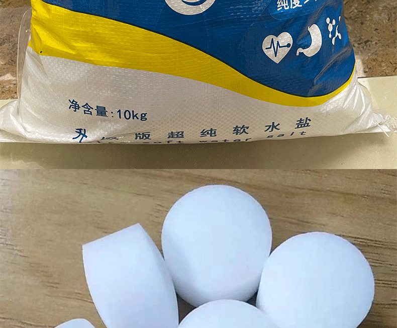 详情页_08