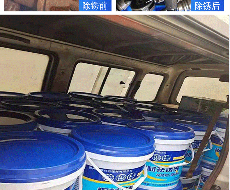 详情页_07